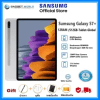 🥇LazMaII TOP1 แท็บเล็ตถูกๆ Sumsung Galaxy S7+ Tablet PC+ ใหม่ แท็บเล็ต 4g/5G แท็บเล็ตโทรได้ Screen Dual Sim Andorid Full HD จัดส่งฟรี รองรับภาษาไทย หน่วยประมวลผล แท็บเล็ตสำหรับเล่นเกมราคาถูก RAM12G ROM512G ไอเเพ็ด แท็บเล็ต แท็บเล็ตราคาถูกๆ