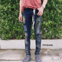 TPPJEANS HD Skinny Jeans สกินนี่ยีนส์บลูฟอกสนิมเซอร์ งานปะขาด ทรงสวย ผ้ายืด ใส่สบาย Size 28-36 รับชำระปลายทาง