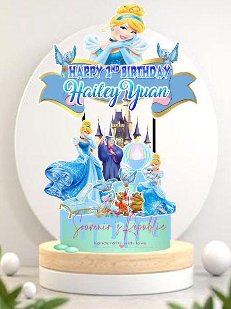 Cinderella Fondant Cake - B0717 – Circo's Pastry Shop