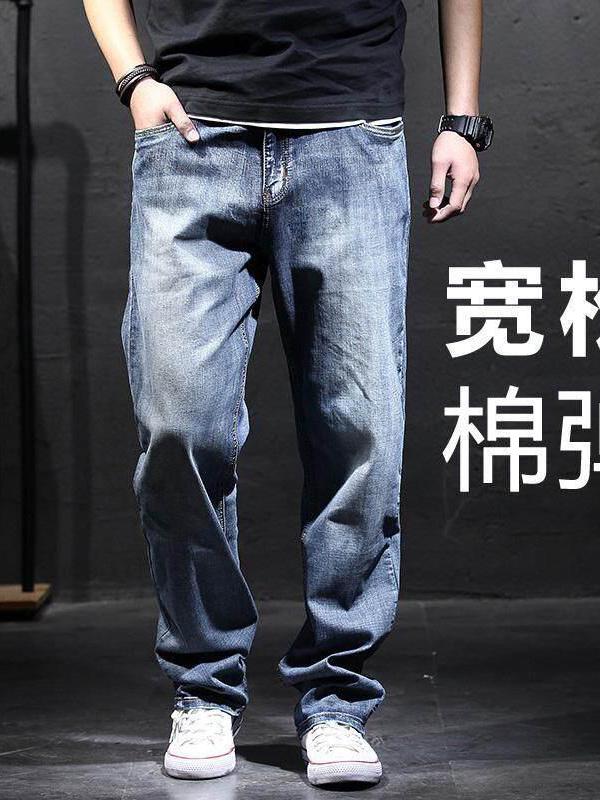 Shop Size 38 Jeans For Men online