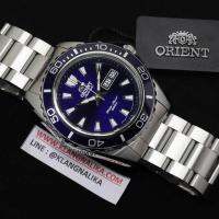 (แถมกล่องแบบพกพา) นาฬิกา Orient Automatic รุ่น EM75002D (ประกันศูนย์บริษัทสหกรุงทอง1ปีเต็ม)