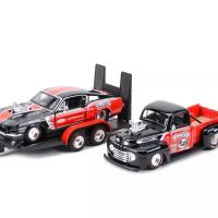 Maisto 1:24  1948 FORD F-1 PICKUP/1967 FORD MUSTANG ( 1 กล่องมี 2 คัน) โมเดลรถยนต์ ของเล่น ของสะสม แบบจำลองรถ ของขวัญ ของฝาก (เก็บคูปองส่งฟรี หรือเก็บคูปองใช้ส่วนลดค่าจัดส่งได้ค่ะ)