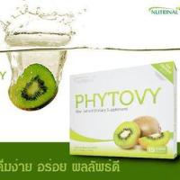 PHYTOVY ผลิตภัณฑ์เสริมอาหาร ไฟโตวี่ ใยอาหารเพิ่มกากในระบบทางเดินอาหาร ช่วยกระตุ้นการขับถ่าย