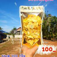 ทุเรียนทอด"ชิ้นรวม 100g.