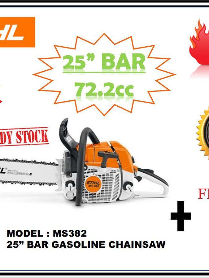 Stihl MS250 (20-inch / 50cm) 45.4cc / 2.3kW Petrol Chainsaw