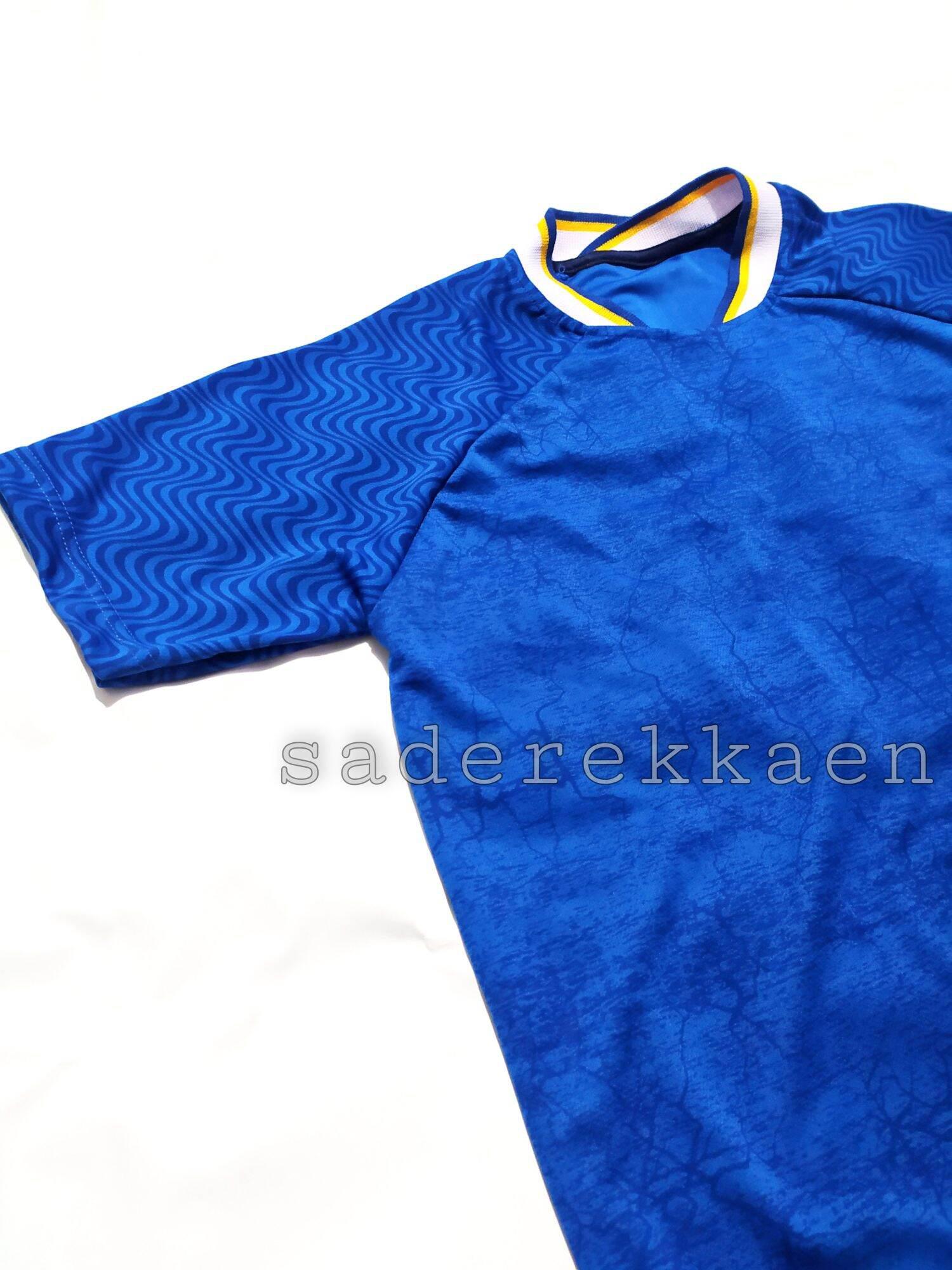 Jersey Penuh Logo Sponsor, Bos Persib Angkat Bicara – Persib