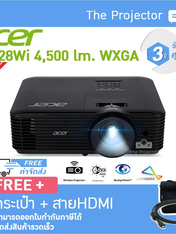 Acer X1328wi ราคาถูก ซื้อออนไลน์ที่ - ต.ค. 2023 | Lazada.co.th