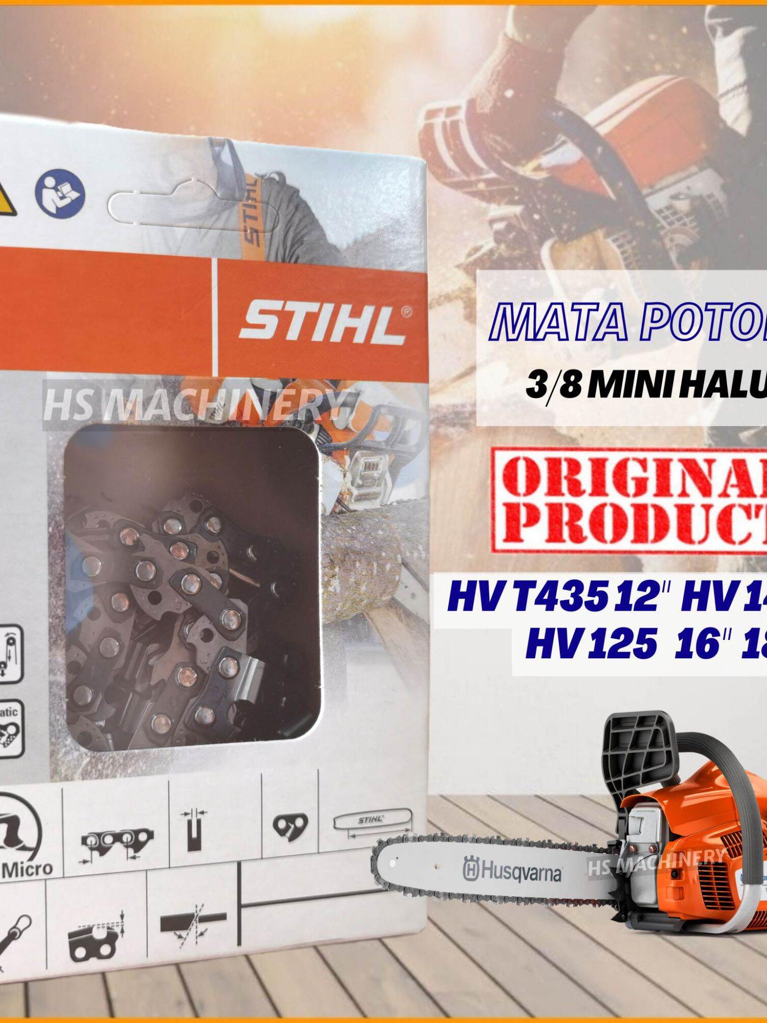 Stihl MS250 (20-inch / 50cm) 45.4cc / 2.3kW Petrol Chainsaw