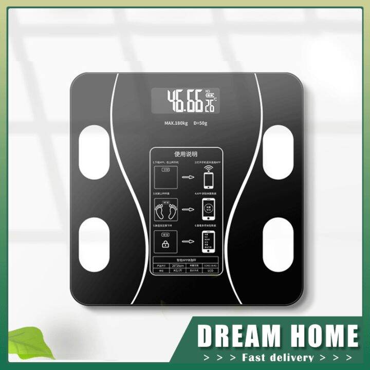 DREAM HOME Weighing Scale for Human Body Fat Digital LED Electronic Smart Weight Scale Tempered