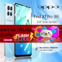 【การรับประกันอย่างเป็นทางการ】โทรศัพท์มือถือ OPP0 X7 Pro มือถือราคาถูกๆ Smartphone 4G/5G โทรศัพท์ถูกๆ รองรับ2ซิม โทรศัพท์สมา แรม12GB รอม512GB มือถือ Mobile phone มือถือ รับประกัน 1 ปี จัดส่งรวดเร็ว จัดส่งฟรีในประเทศไทย