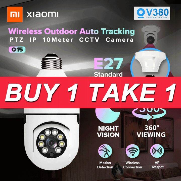 CCTV Cameras V380 Q15 CCTV Connect to Cellphone IP Camera WiFi Security