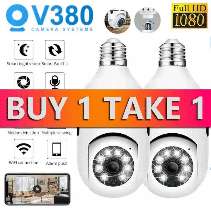 V380 Pro HD 1080P cctv camera wifi connect cctv with audio and speaker