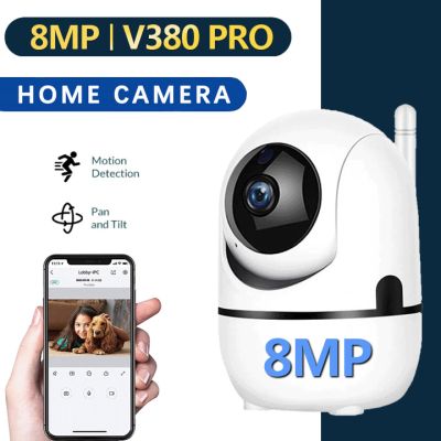 V380 pro กล้องวงจรปิด กล้องวงจรปิด360 wifi กล้องวงจรปิดดูผ่านมือถือ กล้องวงจร 1 แถม 1 HD 8MP Wirless/WiFi camera กล้องวงจรปิดไร้สาย home IP security camera