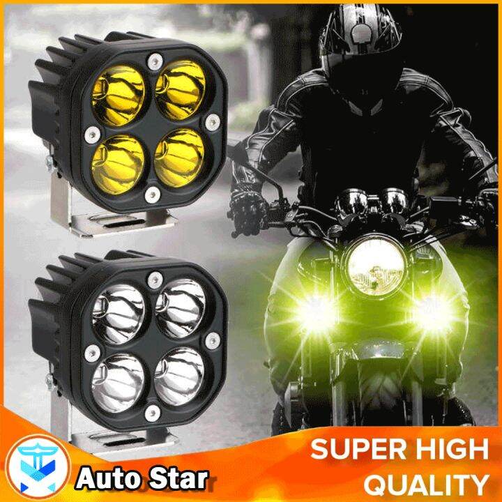 2pcs Laser Gun LED Mini Driving Light Set Work Light For Motorcycle Car