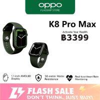 ของแท้ 100% OPPO K8 Pro Max นาฬิกาสมาร์ทwatch สมาร์ทวอทช์ สมาทวอชของแท้ 2023 Smart Watch เมนูภาษาไทยบ บลูทูธโทร การวัดสุขภาพ กีฬานาฬิกากันน้ำ IP67 รองรับ Android iOS