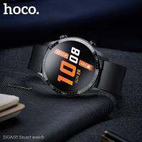 ?ของเข้าแล้ว? นาฬิกา smart watch ของ hoco รุ่น DGA05 พร้อมประกัน 1 ปีเต็ม !!! no