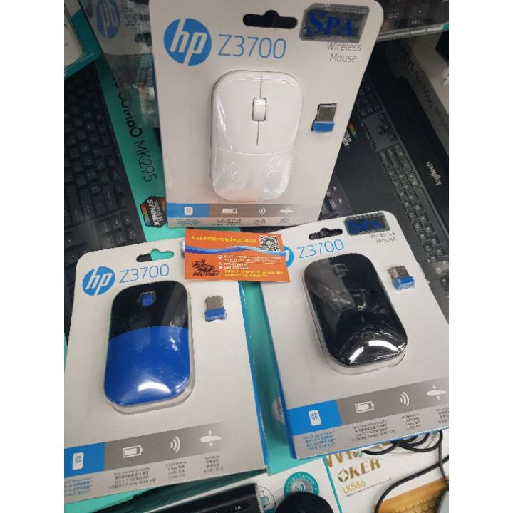 hp-ราคาพิเศษ-new-เม้าส์ไร้สาย-รุ่น-z3700-wireless-mouse-มี3สี-คุณภาพสูง