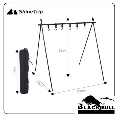 ที่แขวนของแคมป์ปิ้ง ที่แขวนอุปกรณ์ สำหรับตั้งแคมป์ ยี่ห้อShine Trip พร้อมส่งจากไทย