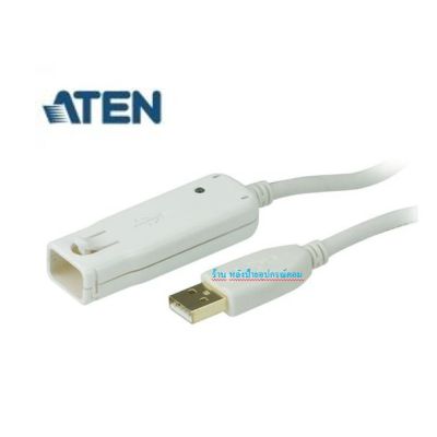 ATEN 1-Port USB 2.0 Extender Cable 12m. รุ่น UE2120 ขยายสัญญาณUSB2.0ได้ไกลถึง 12 ม.ต่อเพิ่มได้ถึง 5 ระดับ ได้ไกลสูงสุดถึ