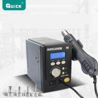 เครื่องเป่าลมร้อน Hot Air Lead Free SMD Rework Station For Mobile Repairs - Quick 2008 ของแท้ ลมนิ่ง อุณหภูมิสม่ำเสมอ