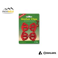 COGHLANS ANCHOR CLIPS (4-PACK) RED คลิปสำหรับแขวนของ