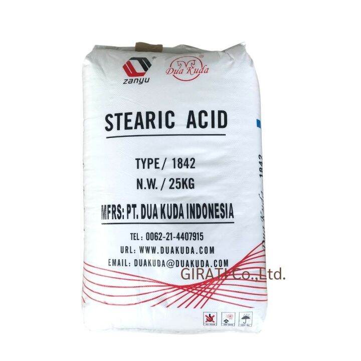 Stearic Acid สเตียริก แอซิด 1842 กรดไขมันทำสบู่ ครีม โลชั่น Cosmetic