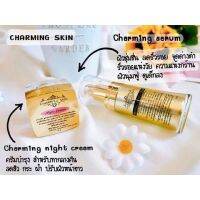 ??ชามมิ่งสกิน Charmingskin??ครีมลดฝ้า?ของแท้แบรนด์ไทย?มีอย.เช็คได้ค่ะ❤️❤️❤️