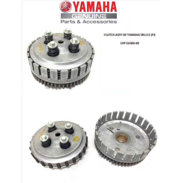SRL115 FI /LAGENDA 115 FI PRIMARY GEAR CLUTCH GEAR 100 ORIGINAL YAMAHA