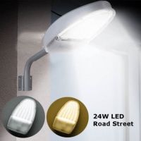 MLLIGHT -AUTO LED Street Light 24W ไฟ ถนนแอลอีดีเซ็นเซอร์แสง ใช้ไฟบ้าน AC220V แสงสีขาวเดย์ไลท์