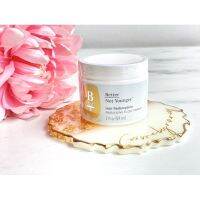 ?พร้อมส่ง? Better Not Younger Hair Redemption Butter Masque 59ml แท้100%