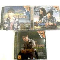 Vcd?ไผ่ พงศธร 3อัลบั้ม ลิขสิทธิ์แท้ แผ่นซีลใหม่