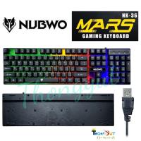 Nubwo NK-36 MARS GAMING KEYBOARD คีย์บอร์ดเกมส์มิ่ง สายUSB