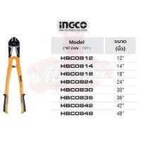 INGCO กรรไกรตัดเหล็ก 12"-36"