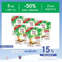 Pur Via Sugar Blend 250 g. เพอร์ เวีย สตีเวีย น้ำตาลผสมสารสกัดจากใบหญ้าหวาน ถุงละ 250 กรัม รวม5ถุง