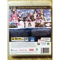 แผ่น PS3 สำหรับสายสะสม Agarest 2 : Generations of war Z1 (ENG)