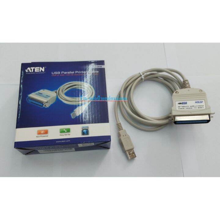 aten-usb-to-parallel-cable-1-8m-รุ่น-uc1284b