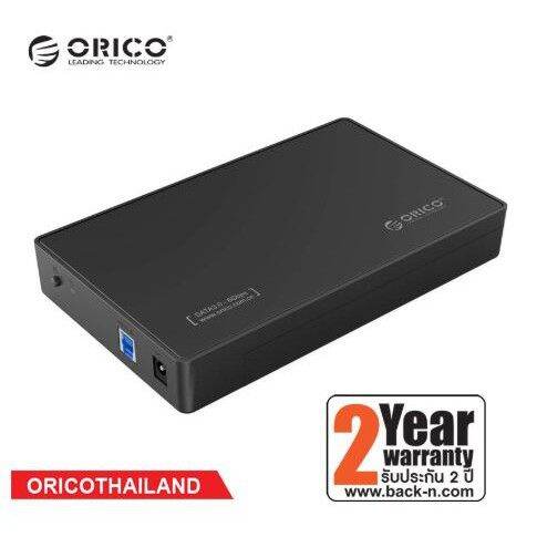 orico-3588us3-usb3-0-to-sata-enclosure-case-for-3-5-sata-hdd-ssd-black-กล่องอ่านฮาร์ดดิสก์-กล่องไม่รวมhdd