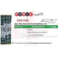 FORCE No.20810B ไขควงหกเหลี่ยม หัวบอล หกเหลี่ยม 8pc Hex ball point screwdriver set