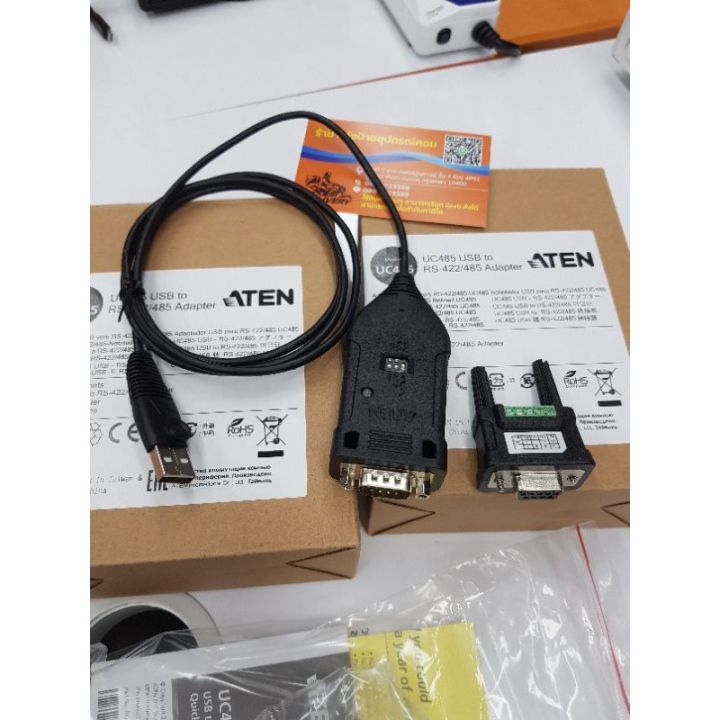 aten-usb-to-rs-422-485-adapter-รุ่น-uc485