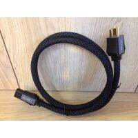 Pangea : AC-14SE MK II Power Cable