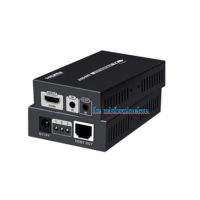 HDBASET HDMI EXTENDER 70 M รุ่น LE-H70AT