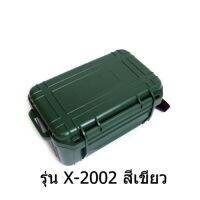 X-Tips defender X-2002 เคสกันน้ำ กันกระแทก ขนาดเล็กสำหรับหูฟัง(สีเขียว)