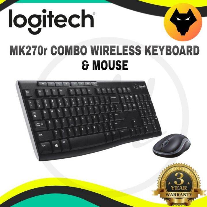 LOGITECH WIRELESS COMBO MK270r KEYBOARD AND MOUSE (920-006314) | Lazada