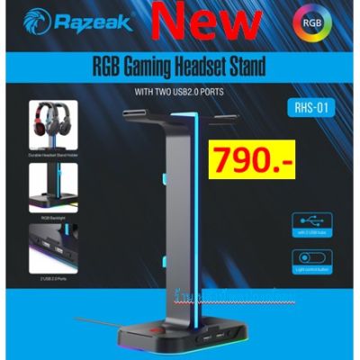 Razeak New RH-01 Durable Headset Stand Holder