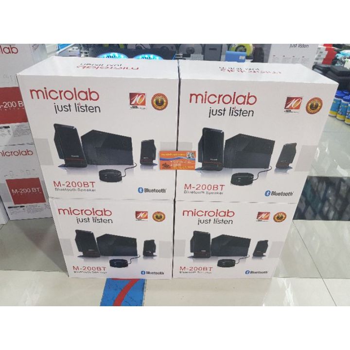 microlab-ราคาพิเศษ-ลำโพง-m-200bt-2-1-40-watt-rms-with-bluetooth-ลำโพงซัฟวูฟเฟอร์รุ่นใหม่-กำลังขับ-5