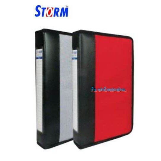 storm-กระเป๋าใส่แผ่นซีดี-บรรจุ-60-แผ่น