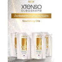 Loreal xtenso oleoshape ใหญ่ ครีมยืดผมถาวร หรือ ดัดดิจิตอล ลอรีอัล โอลีโอเชฟ (400ml×2)