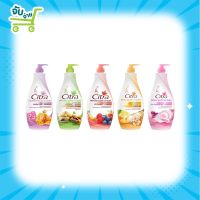 Citra Lotion ซิตร้า โลชั่นซิตร้า 5 สูตร ไข่มุก ทานาคา ซากุระ 400ml Citra Hand And Body Lotion