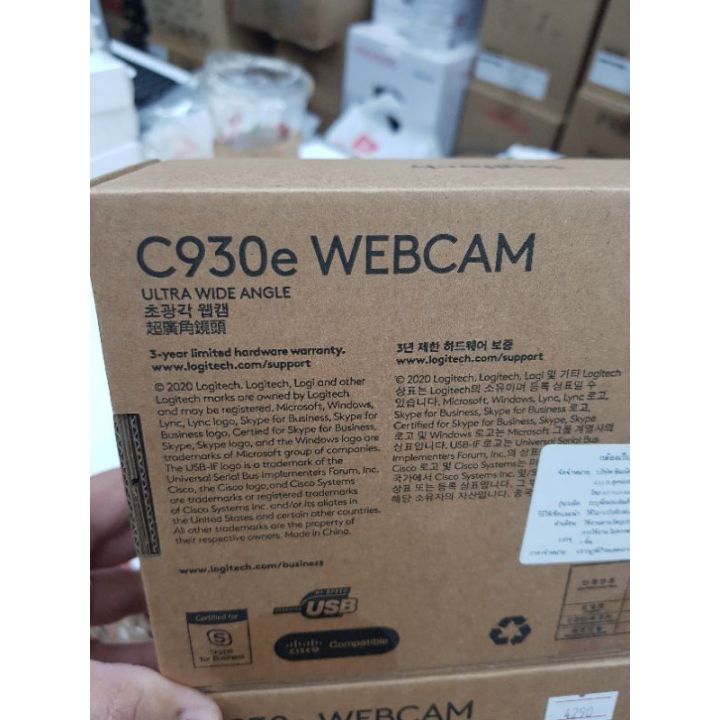 logitech-กล้อง-c930e-webcam-1080p-ออกใบกำกับภาษีได้