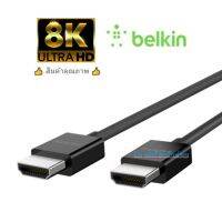 Belkin⚡️FLASH SALE⚡️(ราคาพิเศษ) Ultra HD High Speed HDMI เวอร์ชั่น 2.1 8K av10175bt2mbkv2